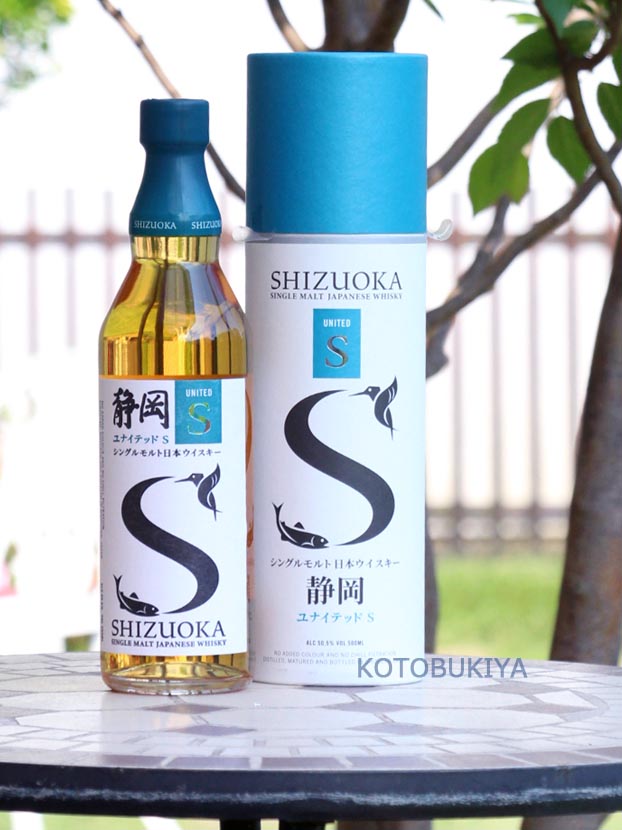シングルモルト日本ウイスキー 静岡ユナイテッドS 2024 Snmmer ｜ 純