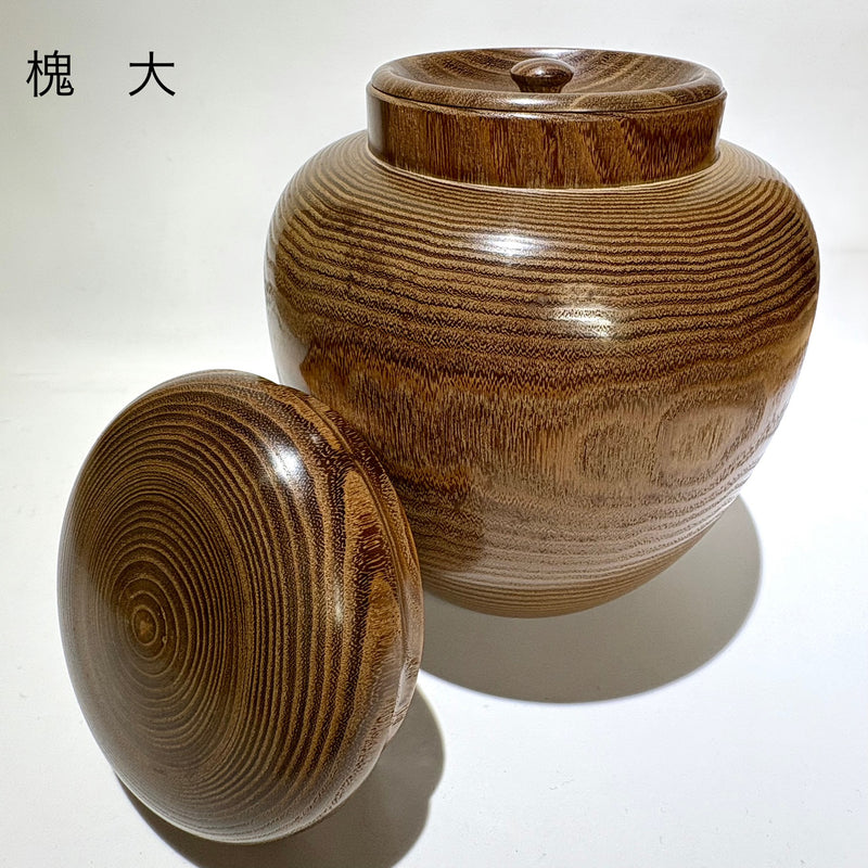 茶がめ 茶壺 槐 鉄刀木 – aitoki - 時を楽しむ丁寧な暮らし
