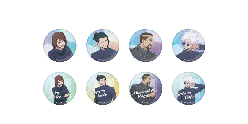 呪術廻戦 じゅじゅフェス 2024 グリッター缶バッジ 家入硝子 48個 じゅ