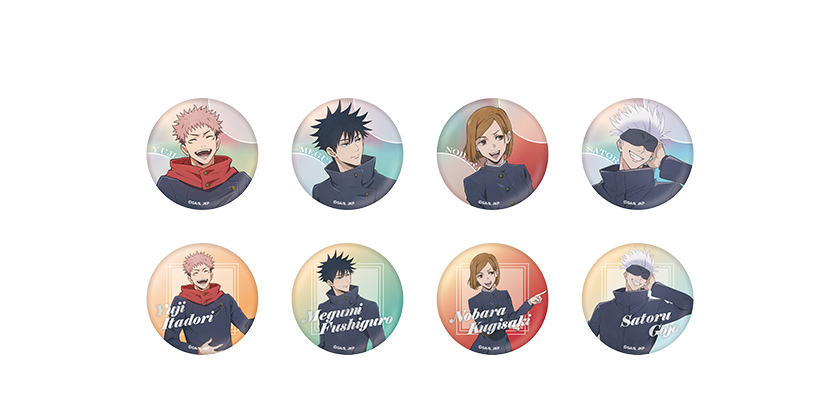 呪術廻戦 ジャンプGIGA SUMMER 缶バッジ 五条悟 ②