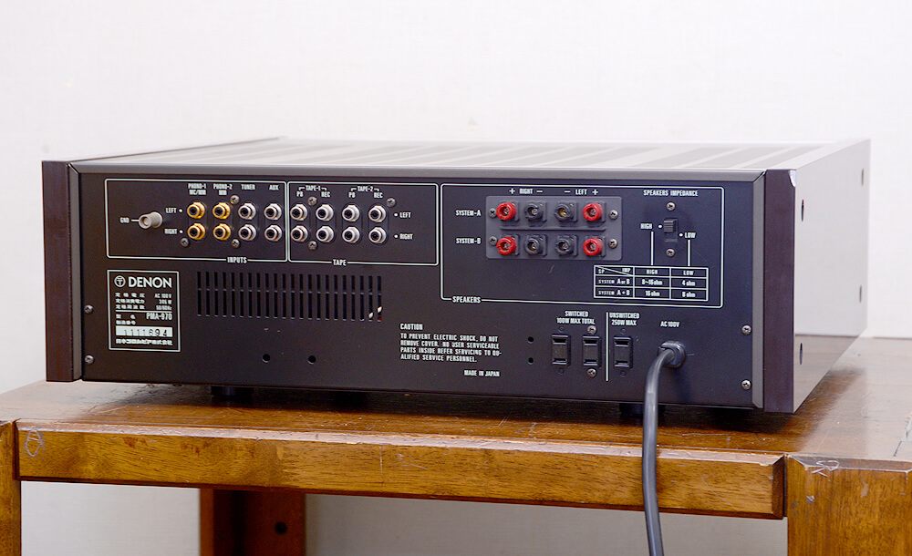 DENON PMA-970 プリメインアンプ / 札幌の中古オーディオ・レコード