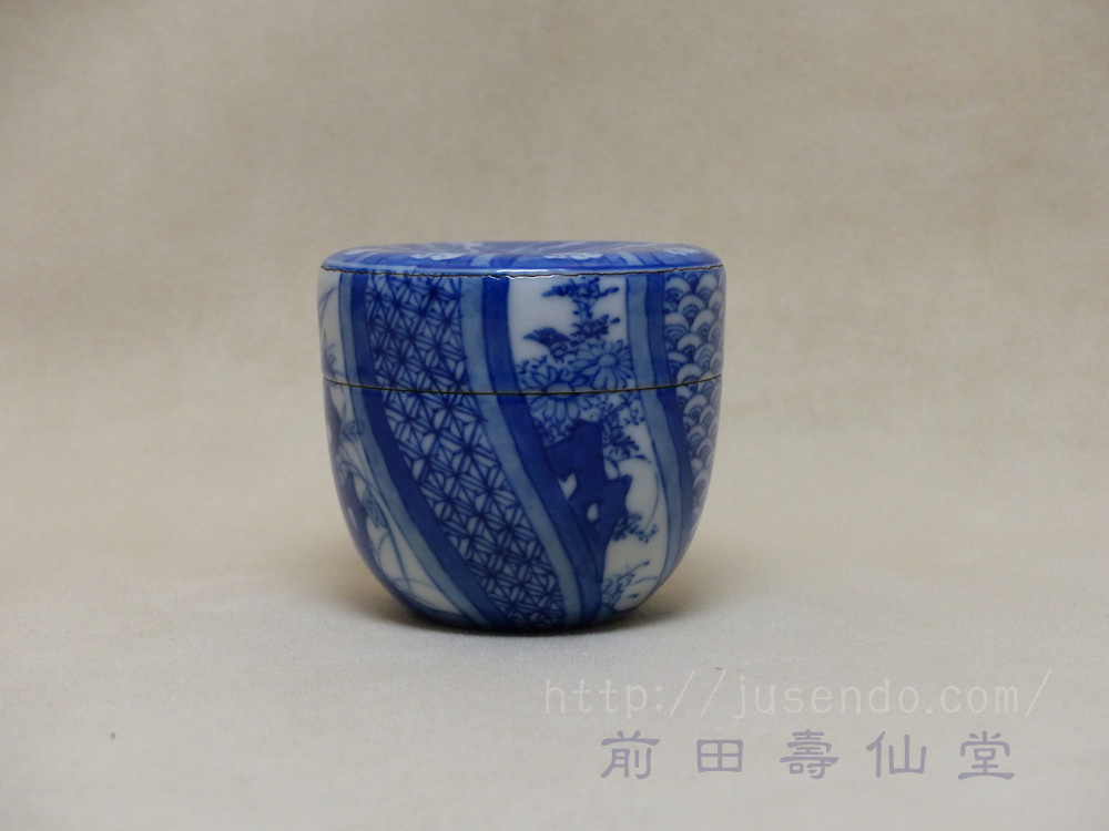 古い染め付け茶器 在名あり 雲魯？急須 前茶碗 建水 【公式通販】