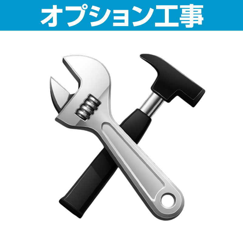 UF-A110LQ｜リンナイ循環金具[LQ型][φ10樹脂管クイックファスナー接続]