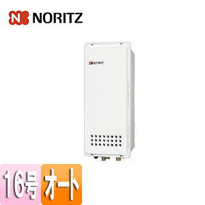 GT-1653SAWX-TB都市ガス GT-1653SAWX-TB都市ガス GT-1653SAWX-TB-4 BL