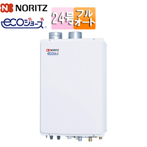 GT-C2472AW-SFF BL｜ノーリツガスふろ給湯器[エコジョーズ][本体のみ]