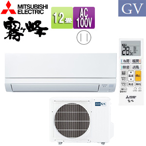 三菱エアコンMSZーGE5620S-W完全分解高圧洗浄、消毒済みのおすすめ一品