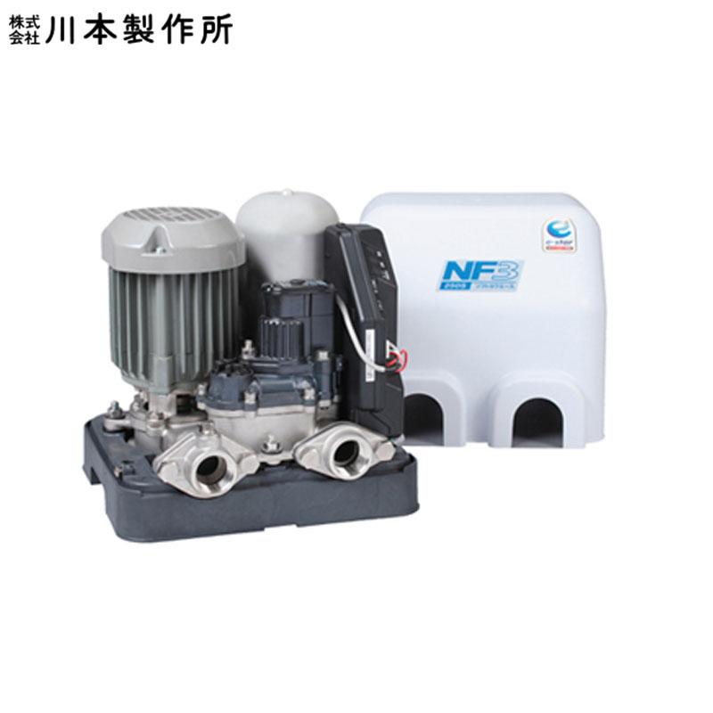 NF3-250S｜川本製作所｜家庭用ポンプ ソフトカワエース[浅井戸用][単独