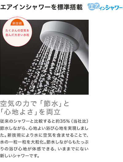 TMGG40E｜TOTO◇【台数限定】浴室用蛇口 GGシリーズ[壁][浴槽、洗い場兼用]