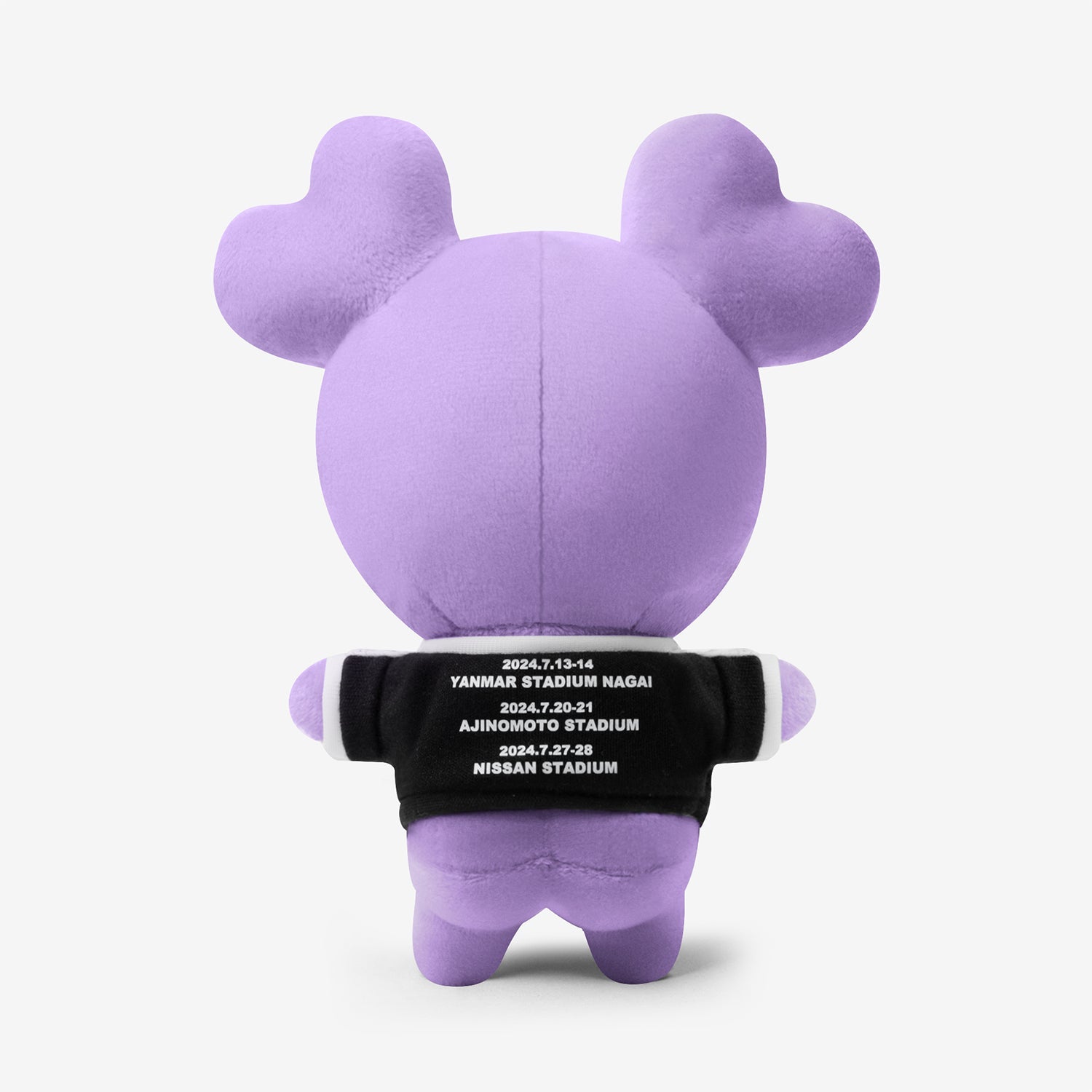 TWICE LOVELYS SOFT TOY - SAVELY / TWICE『READY TO BE SPECIAL