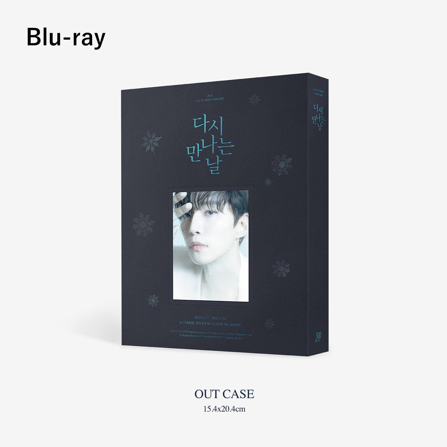 2PMジュノメイキングブック⑦