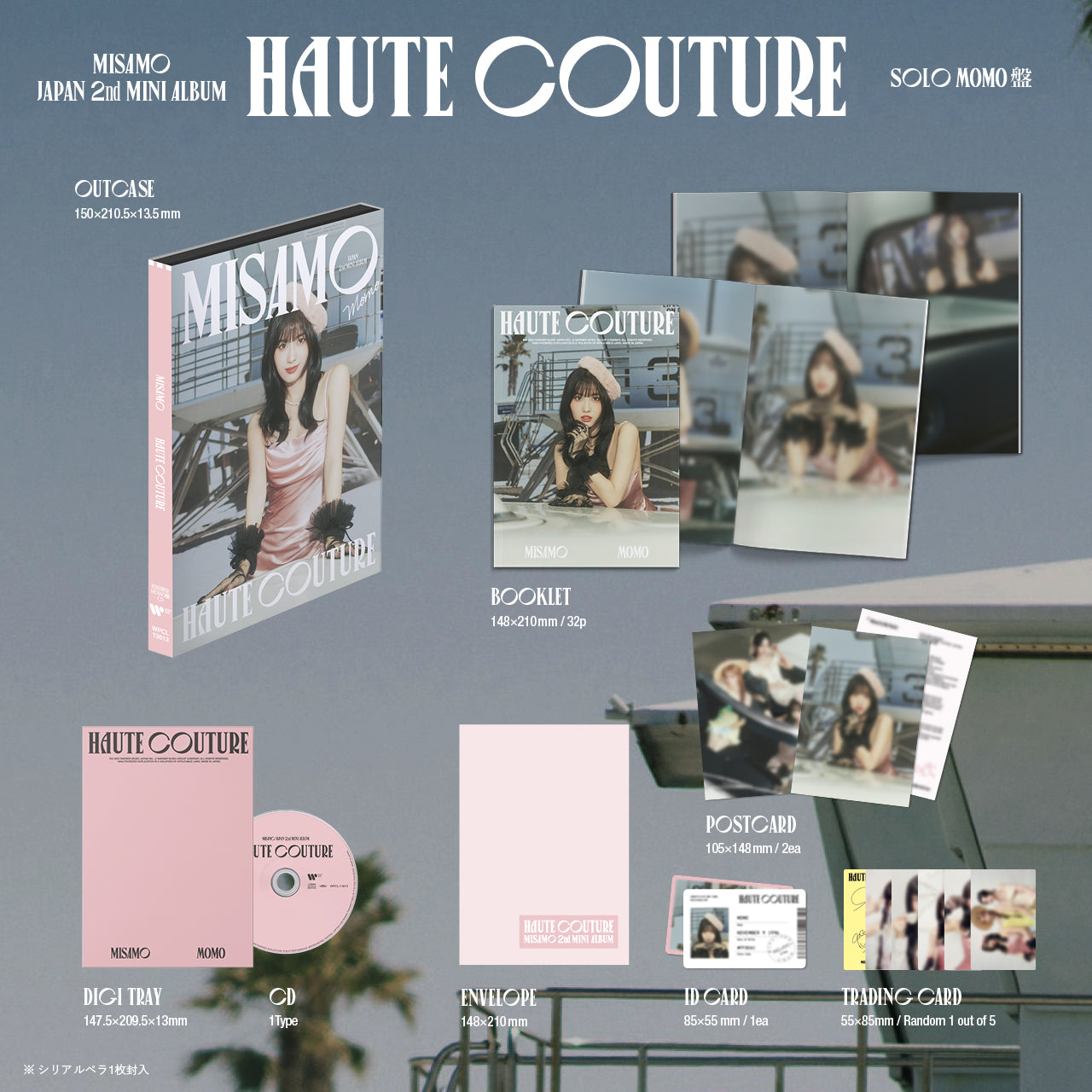 ミサモ haute couture 会場限定 CD 特典トレカ 9種コンプ jp.ktown4u