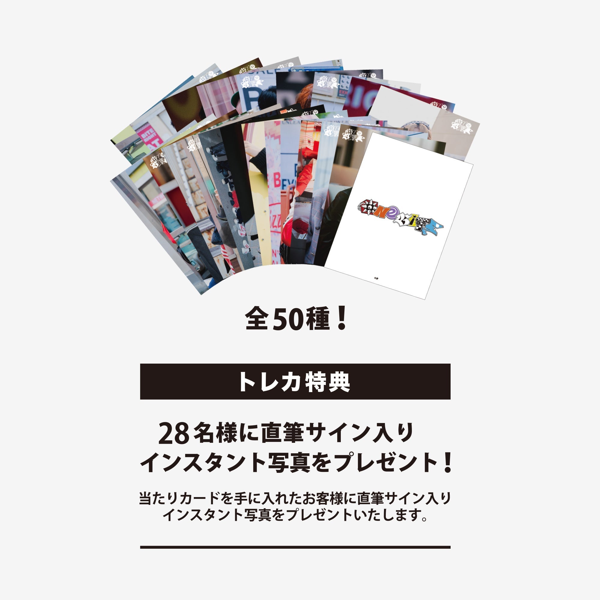 STRAY KIDS JYP ポップアップ 1万円購入特典 トレカ 8種コンプ Stray