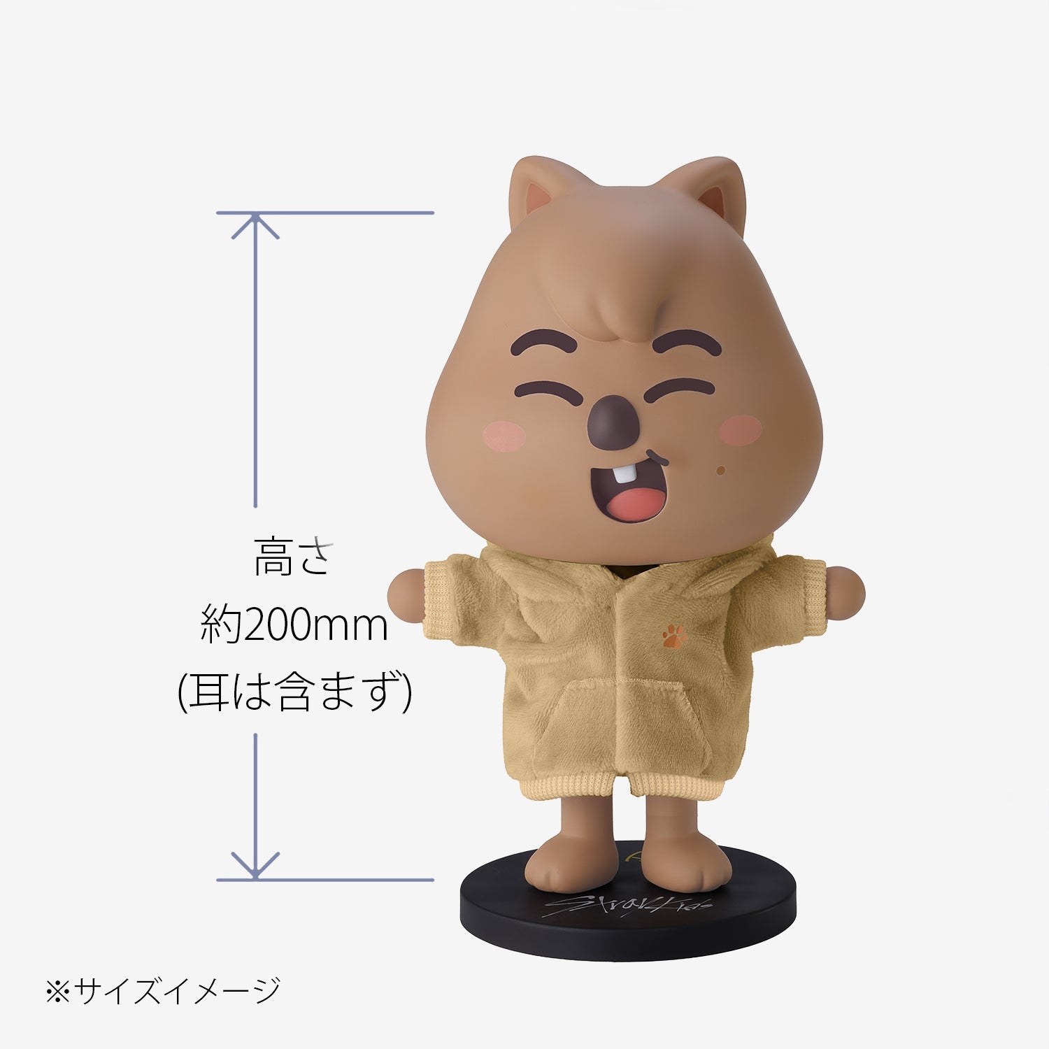 SKZOO SOFT VINYL TOY [SKZOO HOODIE ver.] - HAN QUOKKA – JYP JAPAN