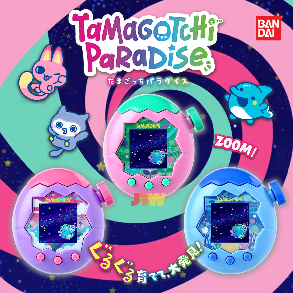 たまごっちparadise Tamagotchi Paradise（たまごっちパラダイス