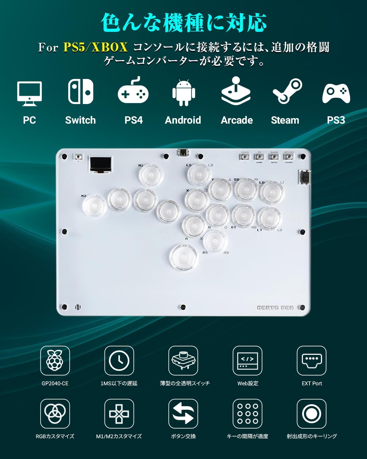 JZW-SHOP.COM R16-white