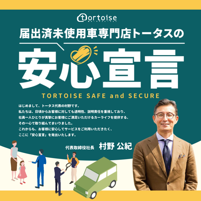 鈑金のモドーリー座間店｜座間市・大和市・厚木市・海老名市・綾瀬市の