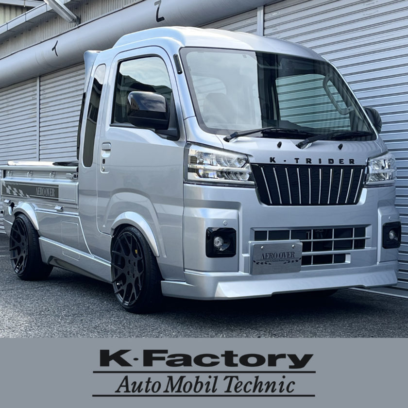 DAIHATSU – ジムニーJB64W＆シエラJB74Wなどのエアロパーツ製造販売 K
