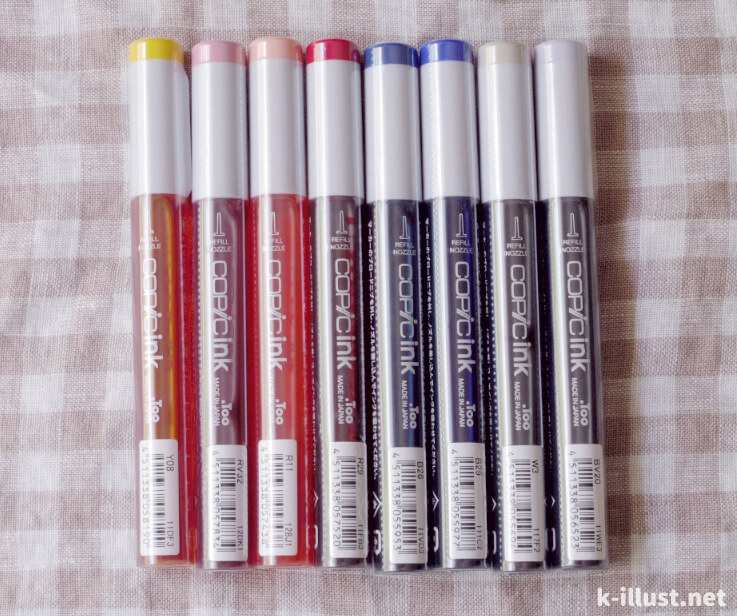 コピックスケッチとチャオの違い/どっちがおすすめ？ |