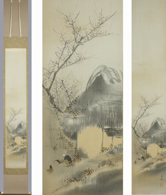 今井景樹 早春 | 掛軸(掛け軸)販売／表装ご依頼は掛軸いっぷく掛軸