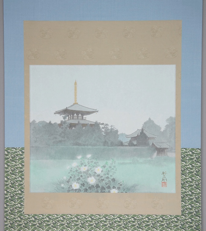 高橋新三郎 法輪寺【新品】 | 掛軸(掛け軸)販売／表装ご依頼は掛軸