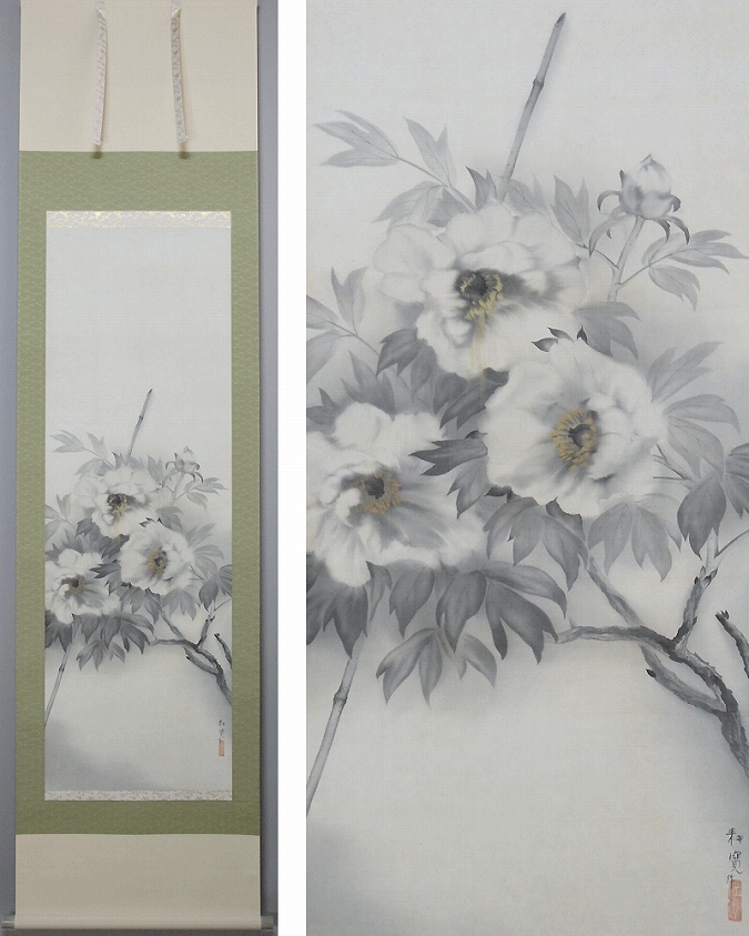 真作】佐藤耕寛/漁村図/山水図/横物/掛軸/名家伝来/AD-652