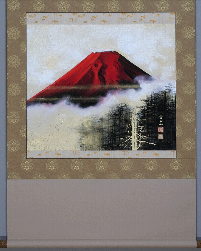 掛け軸 鈴木秀光 『 藤 』 紙本 希少 軸装 茶道具 掛軸 美品 です