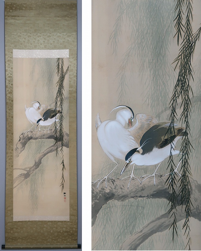 五島耕畝 五位鷺圖 | 掛軸(掛け軸)販売／表装ご依頼は掛軸いっぷく掛軸