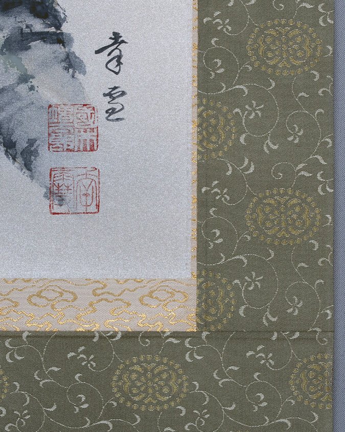 真作/国井幸雪/國井幸雪/恵比須大黒図/双幅/桐共箱付/布袋屋掛軸HI-275