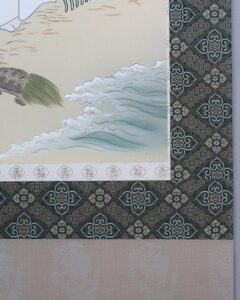 中島佳香 高砂 | 掛軸(掛け軸)販売／表装ご依頼は掛軸いっぷく掛軸