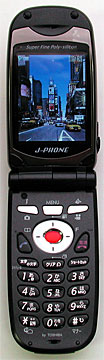ケータイ新製品SHOW CASE J-フォン J-T08