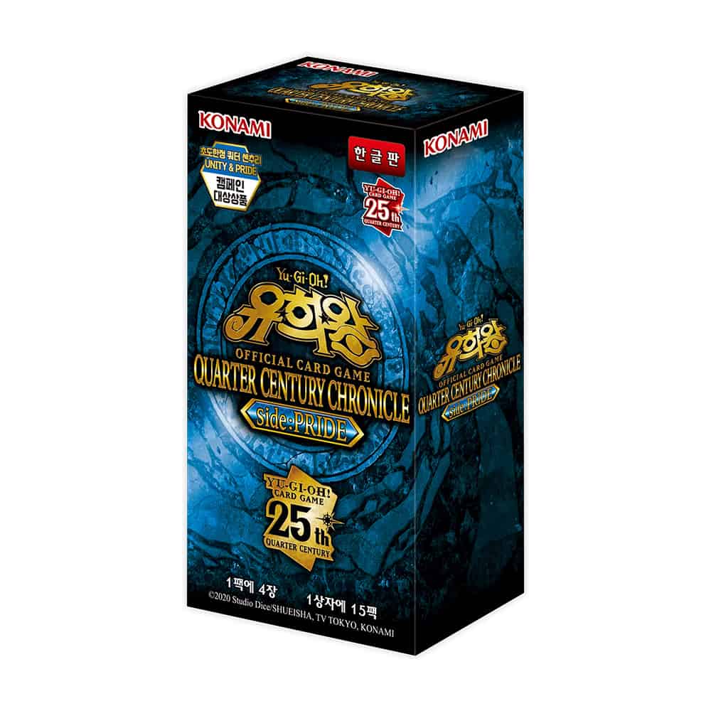 遊戯王OCG クォーターセンチュリークロニクル 未開封シュリンク付き