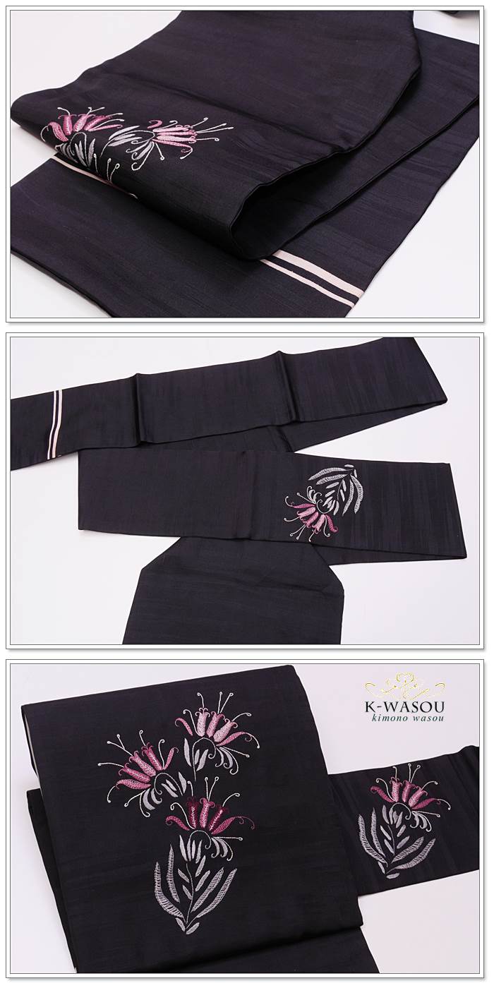 刺繍 名古屋帯」アンティーク 名古屋帯 刺繍柄 黒地昭和レトロ 名古屋