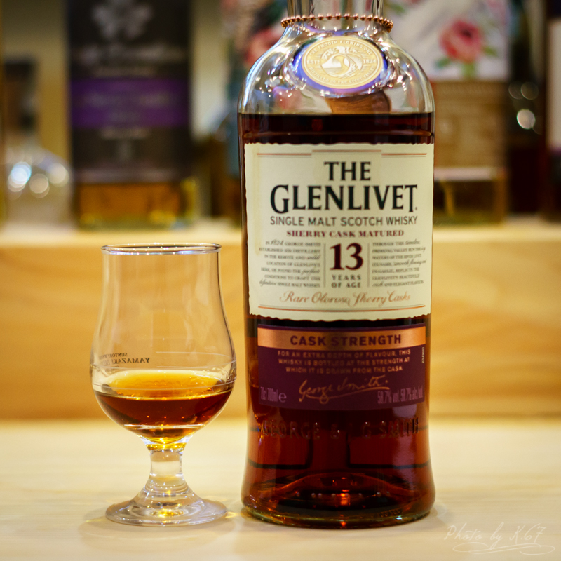 台湾限定グレンリベット13年 glenlivet13years taiwan 台湾限定グレン
