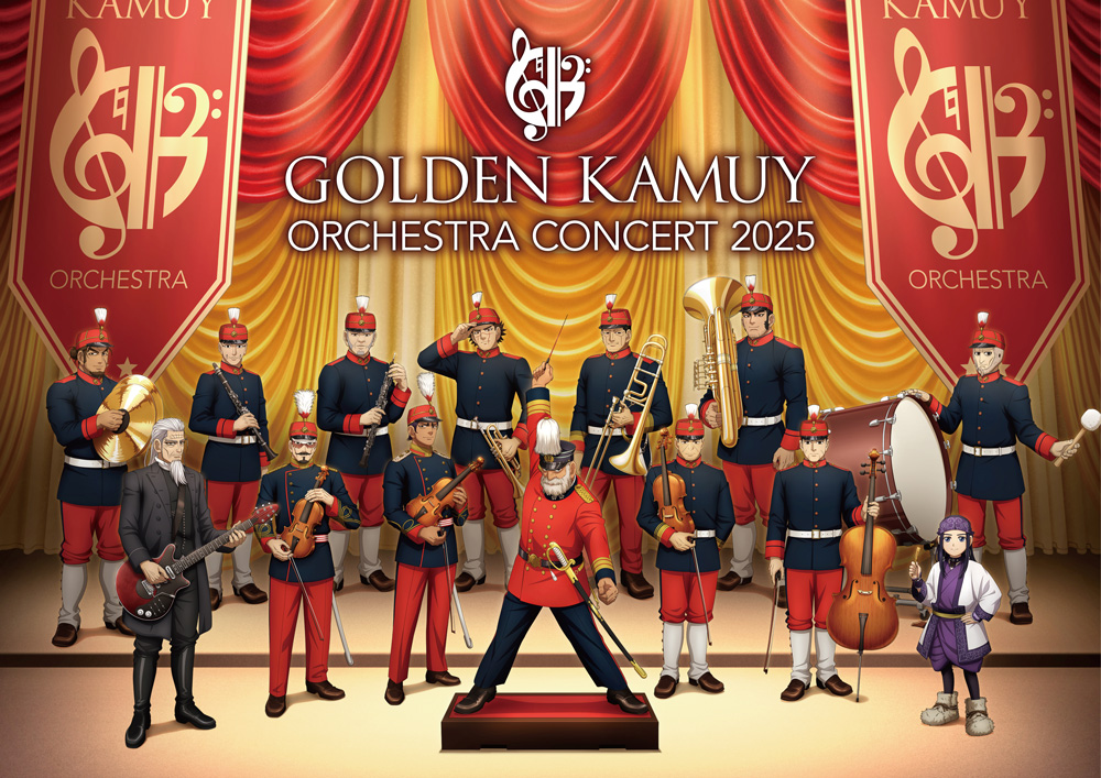 EVENT -TVアニメ「ゴールデンカムイ」公式サイト-