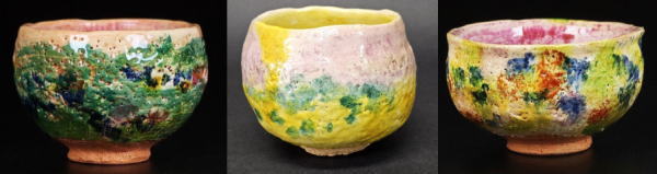 出口王仁三郎茶碗買取】全国出張買取実績40年 評判も満足度も良い店 古