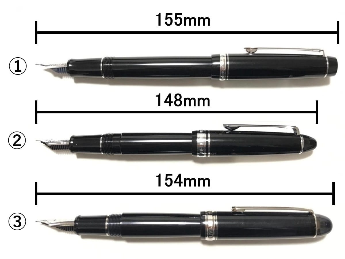 はじめての金ペンはどれ？日本製 万年筆（エントリーモデル）の比較
