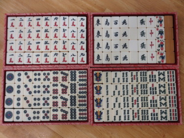 本象牙 麻雀牌 背竹 入荷致しました！ | 八女・久留米の質屋カミヤ質店