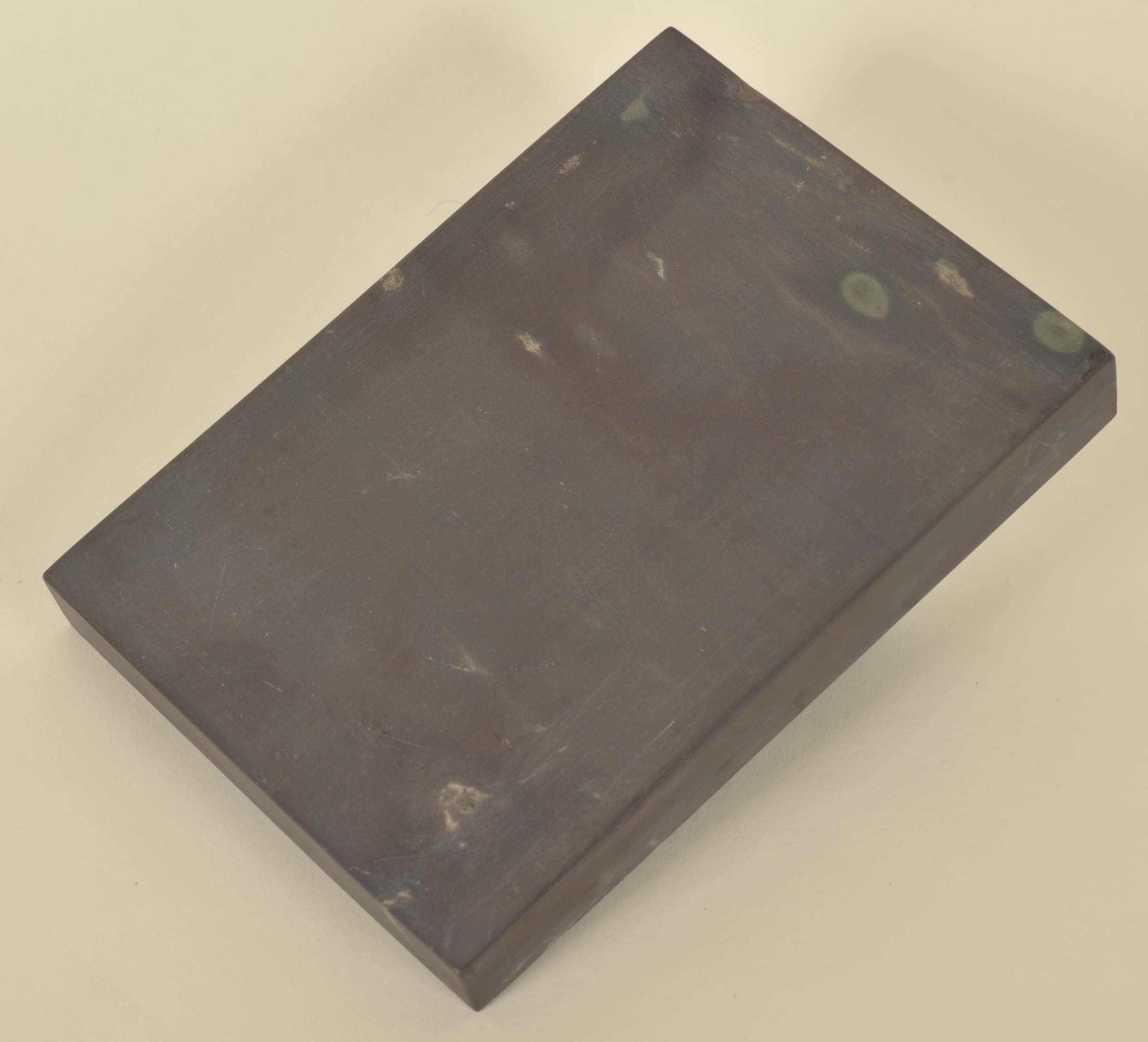 長方板硯 - 観峰館