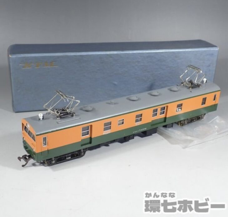 KTM カツミ 中型客車 ナハフ ナハニ ナハ 3両セット HOゲージ 鉄道模型