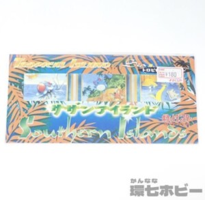 ポケモンカード サザンアイランド 15枚セット マリル ラプラス