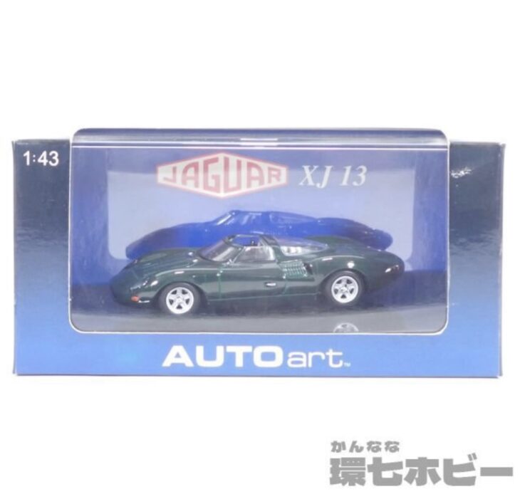 AUTOart オートアート 1/43 JAGUAR ジャガー XJ 13 ミニカー 参考買取