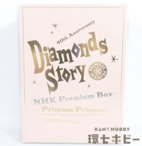 斉藤由貴 25th Anniversary DVD BOX 斉藤由貴 25th Anniversary YUKI
