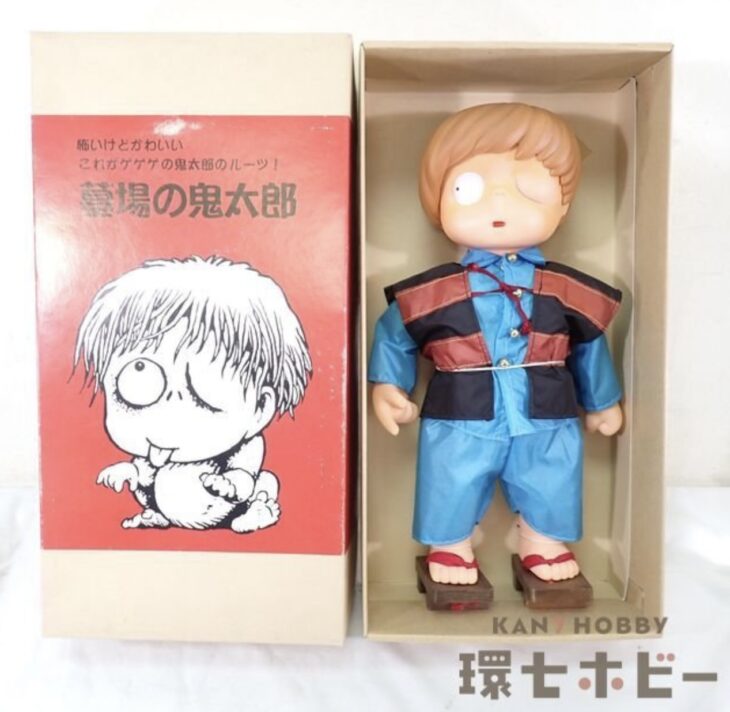 MAXTOY 墓場鬼太郎 ソフビ人形 ゲゲゲの鬼太郎 MAXTOY 墓場鬼太郎