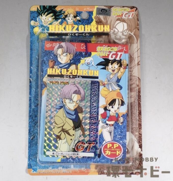 ドラゴンボール GT アマダ PPカード ひくぞーくん レア V1
