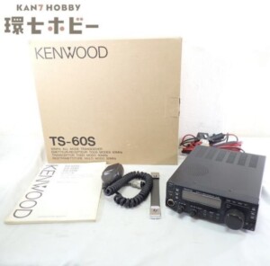 TRIO トリオ TS-700S 2m オールモードトランシーバー 参考買取価格