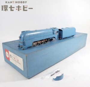 KATO Nゲージ 3020-1 EF58 後期形 大窓 ブルー 鉄道模型 参考買取価格