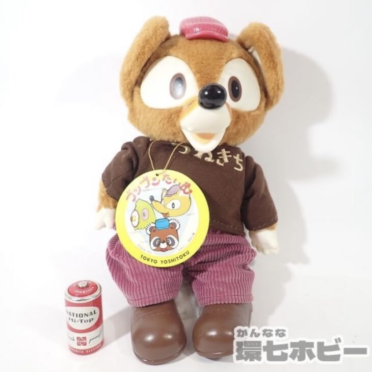 吉徳】当時物 ブンブンたいむ ソフビ人形 🐼🦊🦜 ｜環七ホビー