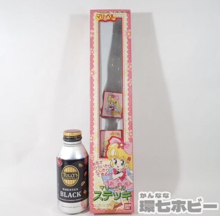 花の魔法使い マリーベル 花の宝もの 80年代 90年代おもちゃ レア 花の