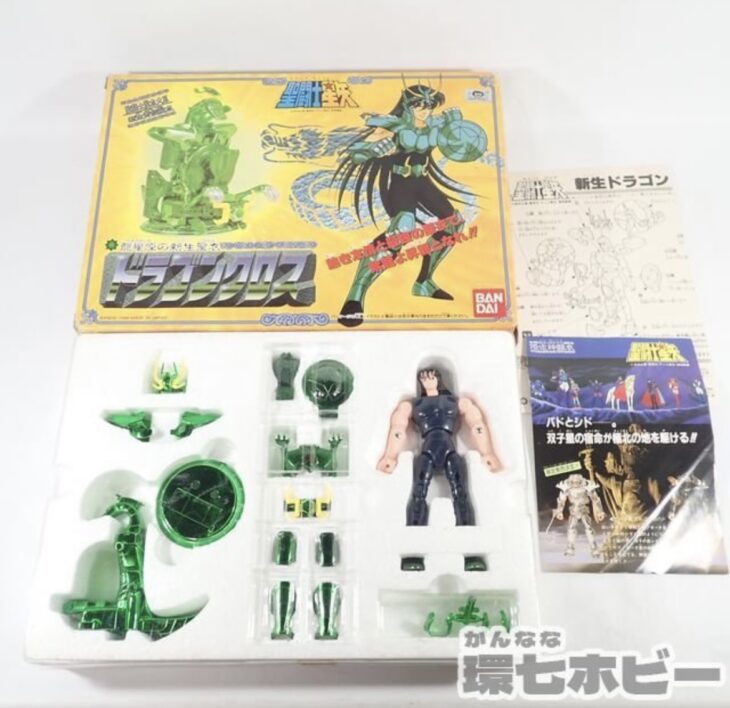バンダイ 聖闘士星矢 聖闘士聖衣大系 新生聖衣 新生 ドラゴンクロス 紫