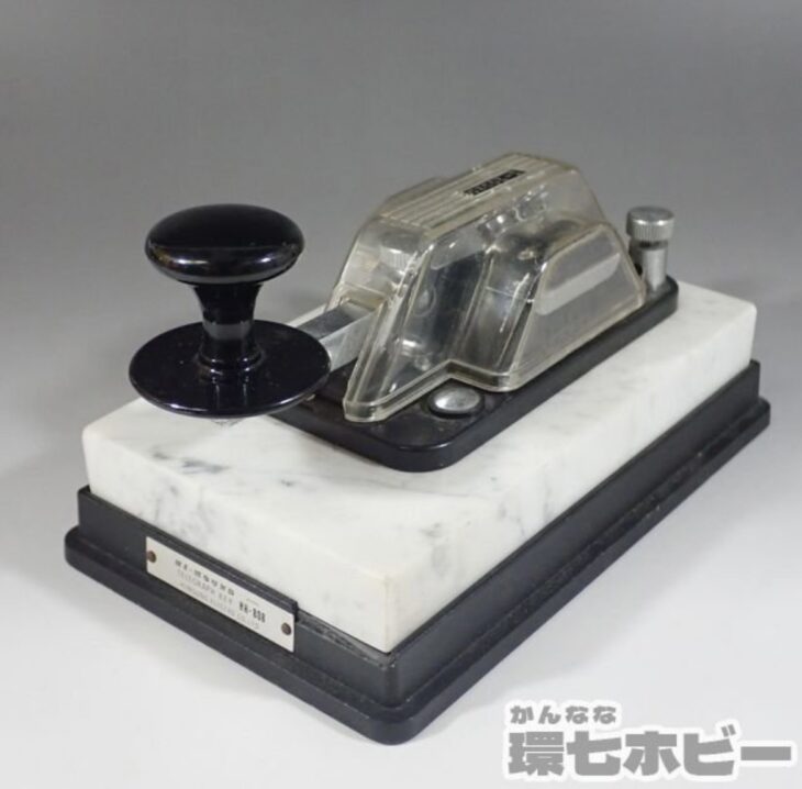 Hi-MOUND ハイモンド HK-808 電鍵 テレグラフキー 参考買取価格 ｜買取